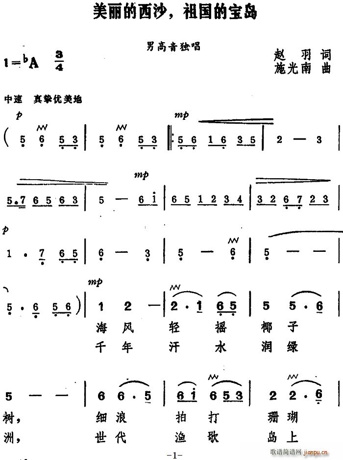 ɳ Ču(ʮּ)1