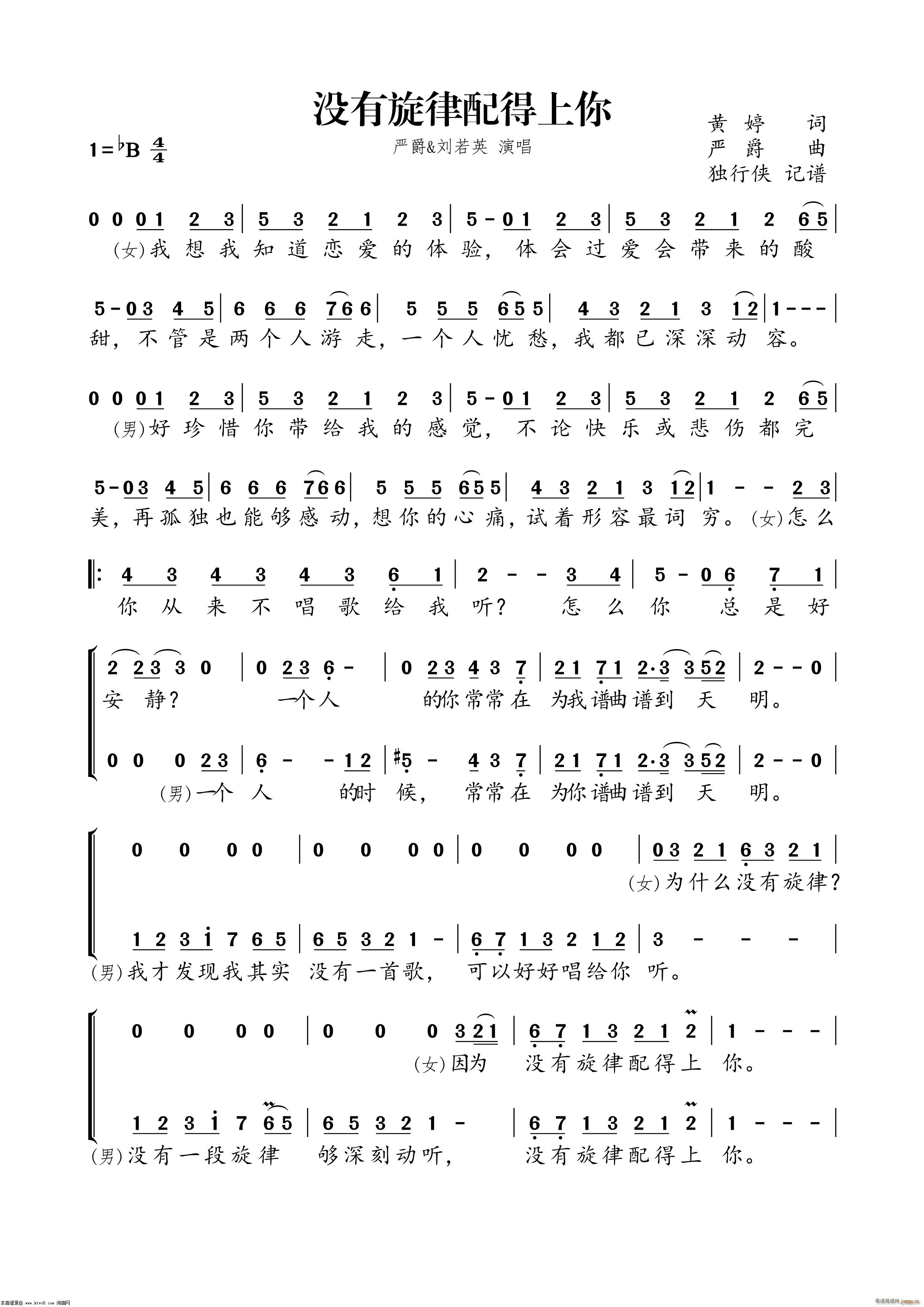 ](mi)(ָV)1