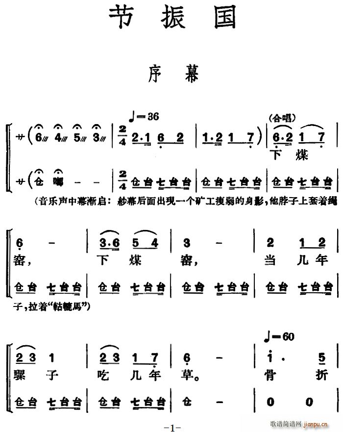   ȫ Ļ(V)1