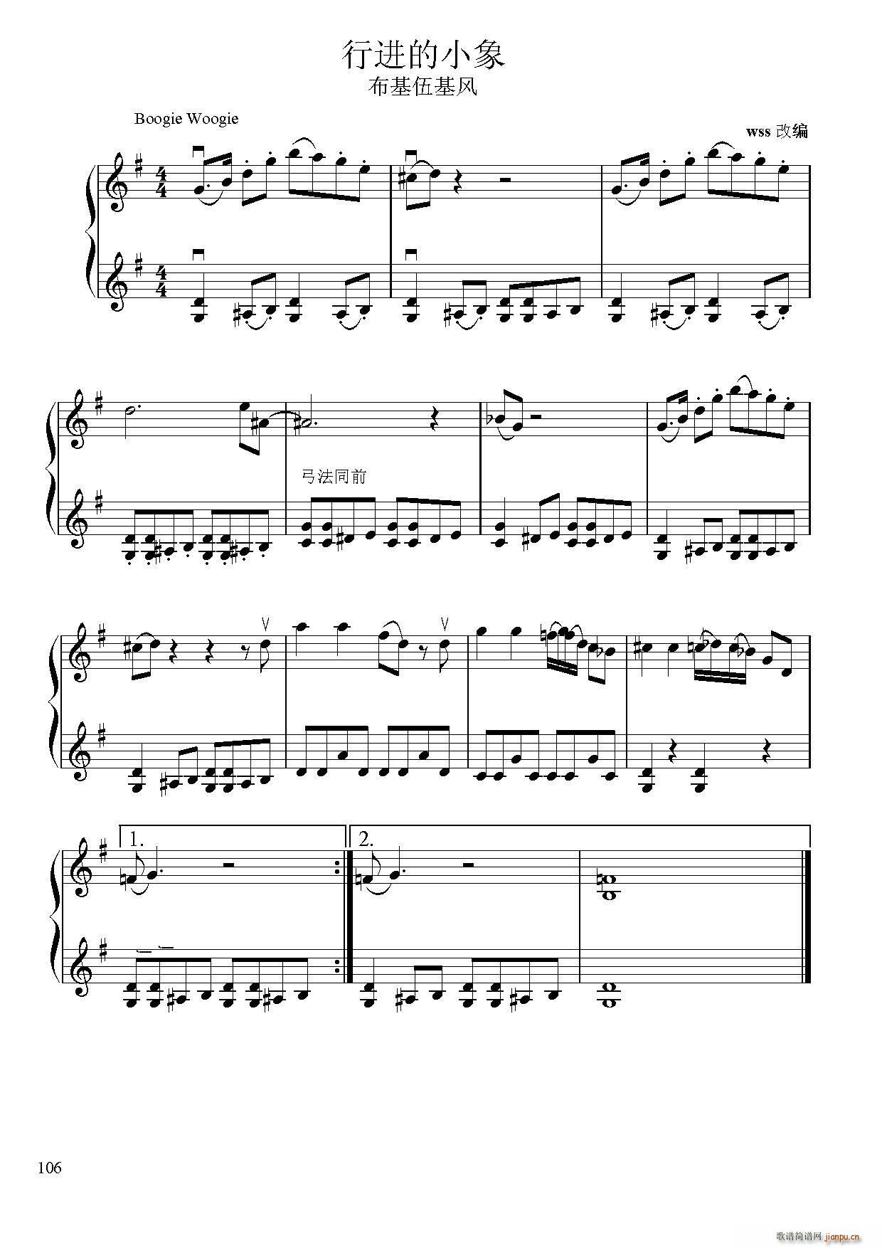 M(jn)С ʿ Сٶ(СV)1