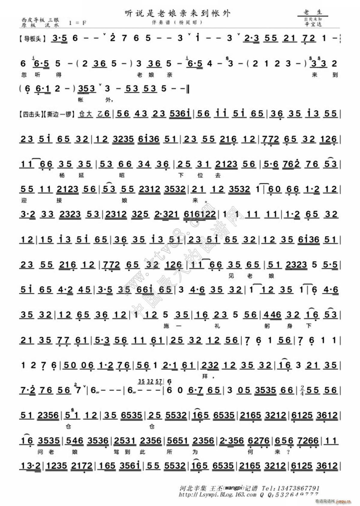  (tng)f(shu)H(li) _(V)1