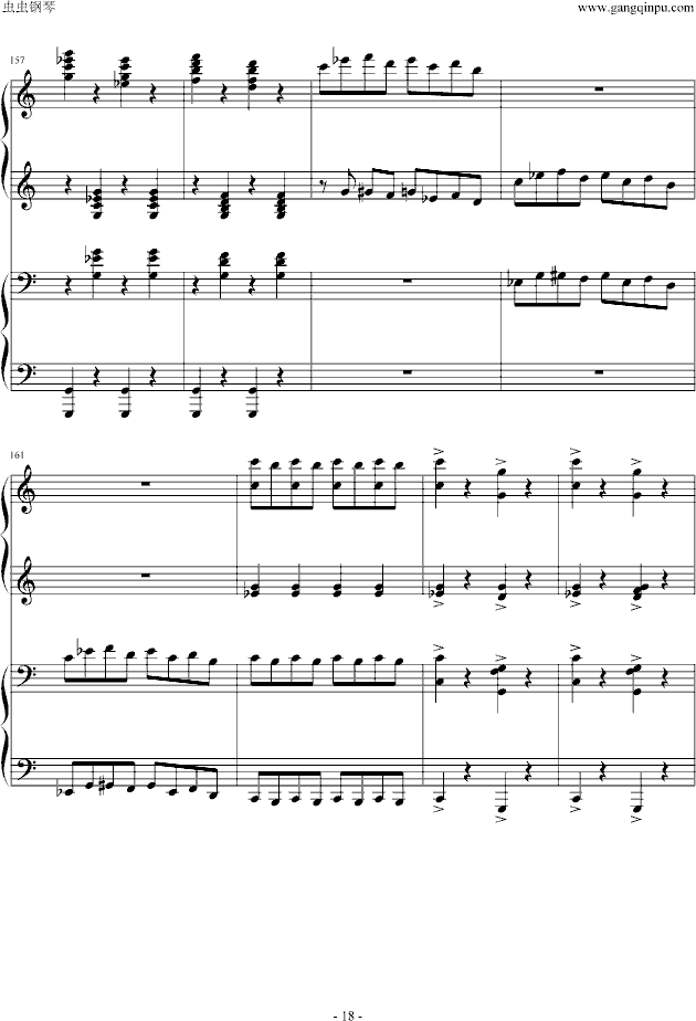 [(V)18