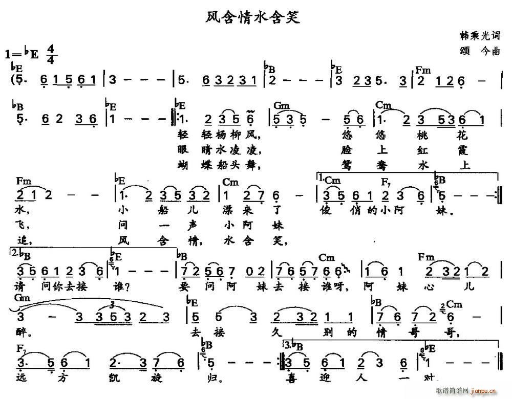 L(fng)ˮЦ (ʮּ)1