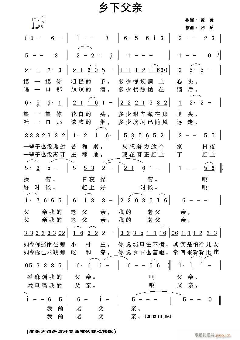 l¸H(ָV)1