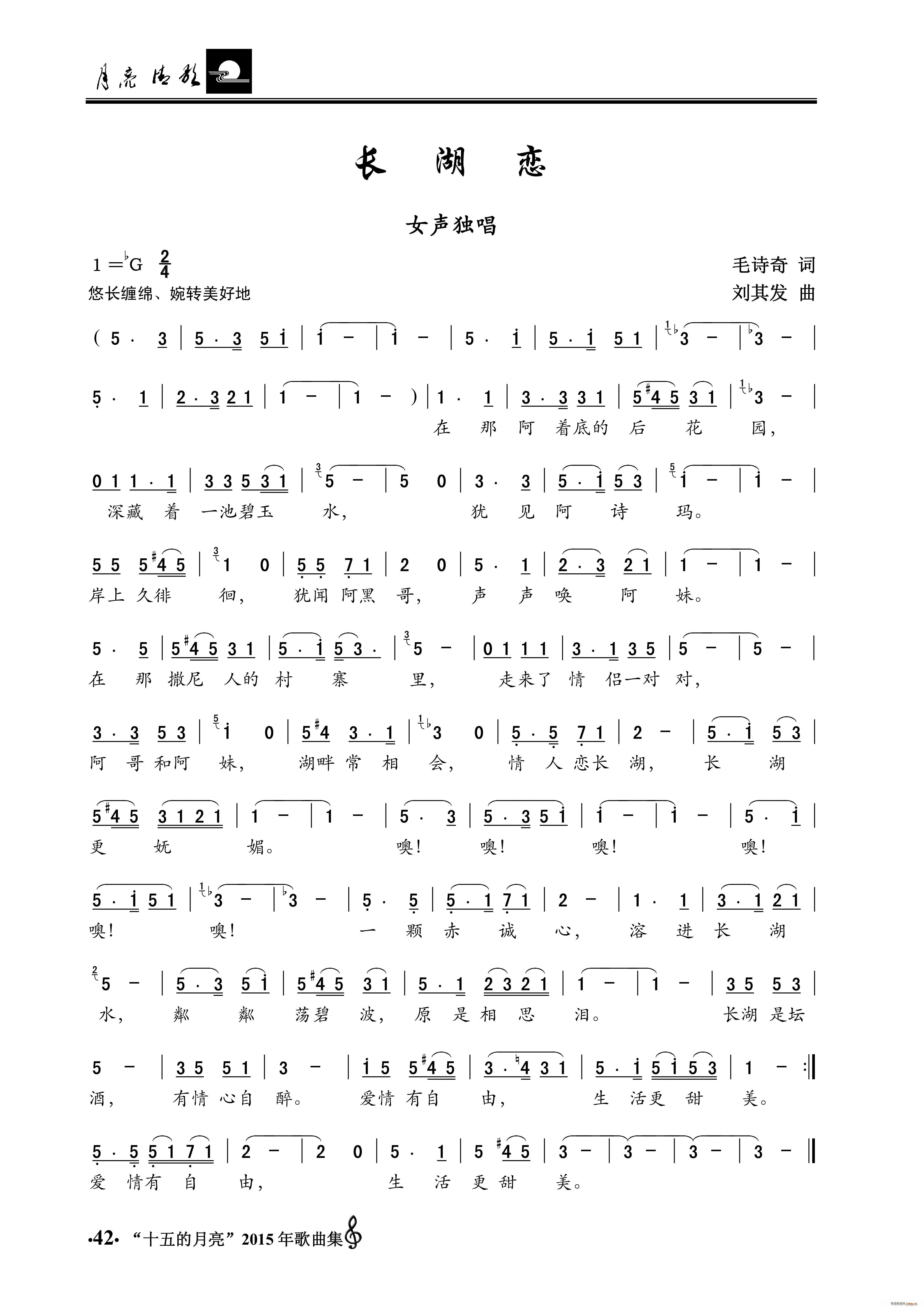 L(chng) Ů(ָV)1