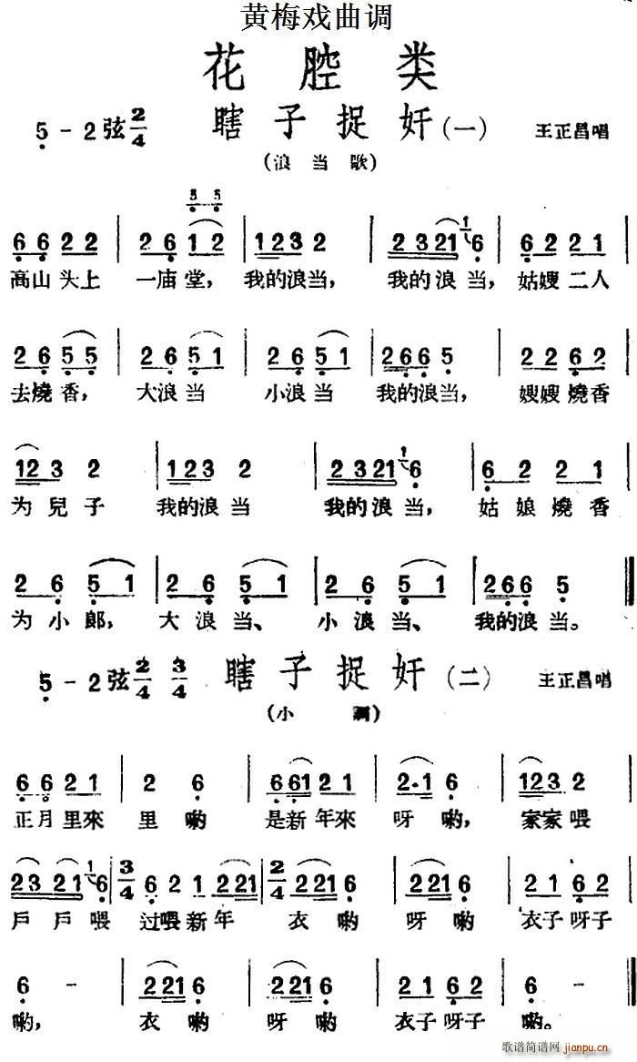 S÷{ ǻ(li) Ϲ׽ 2(S÷V)1