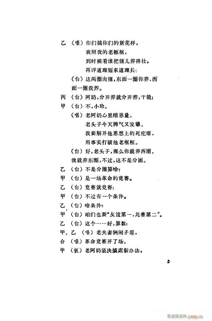 Bi ֖|f(shu)(sh)(ָV)6