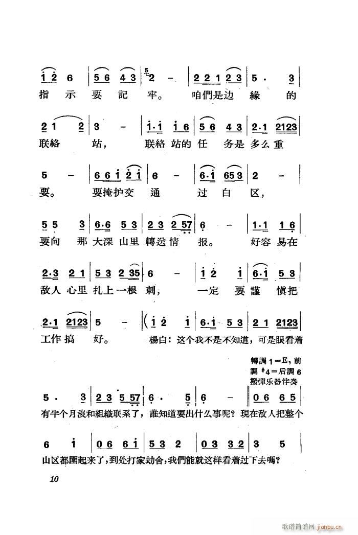  脡 ȫ 01 50(ʮּ)12