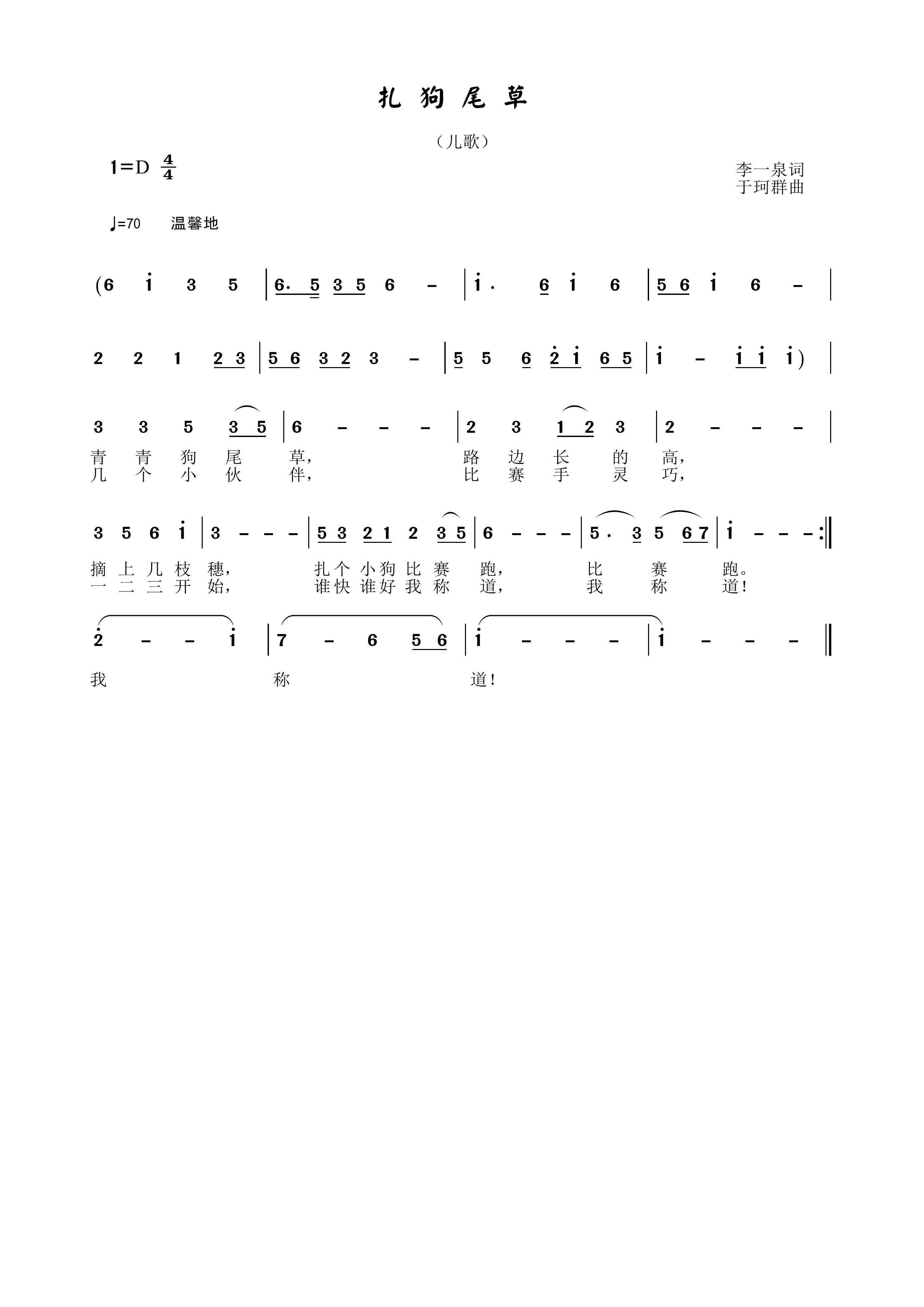 β(ָV)1