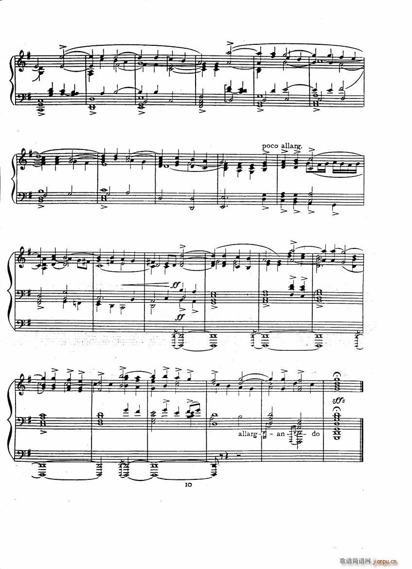 Bach Bax Fantasia(V)7