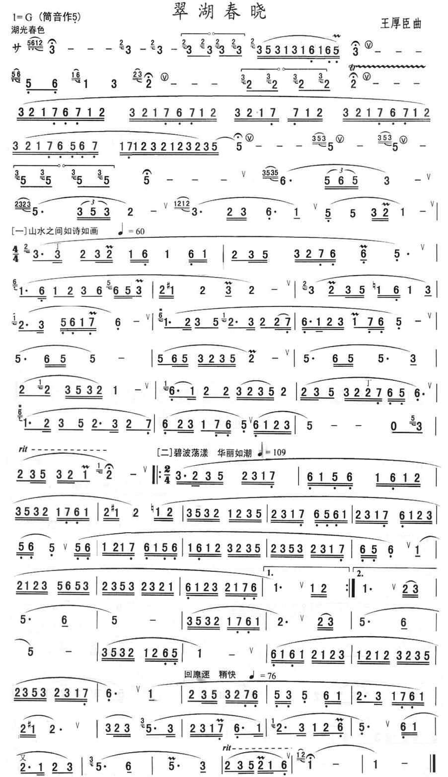 (ѺV)1