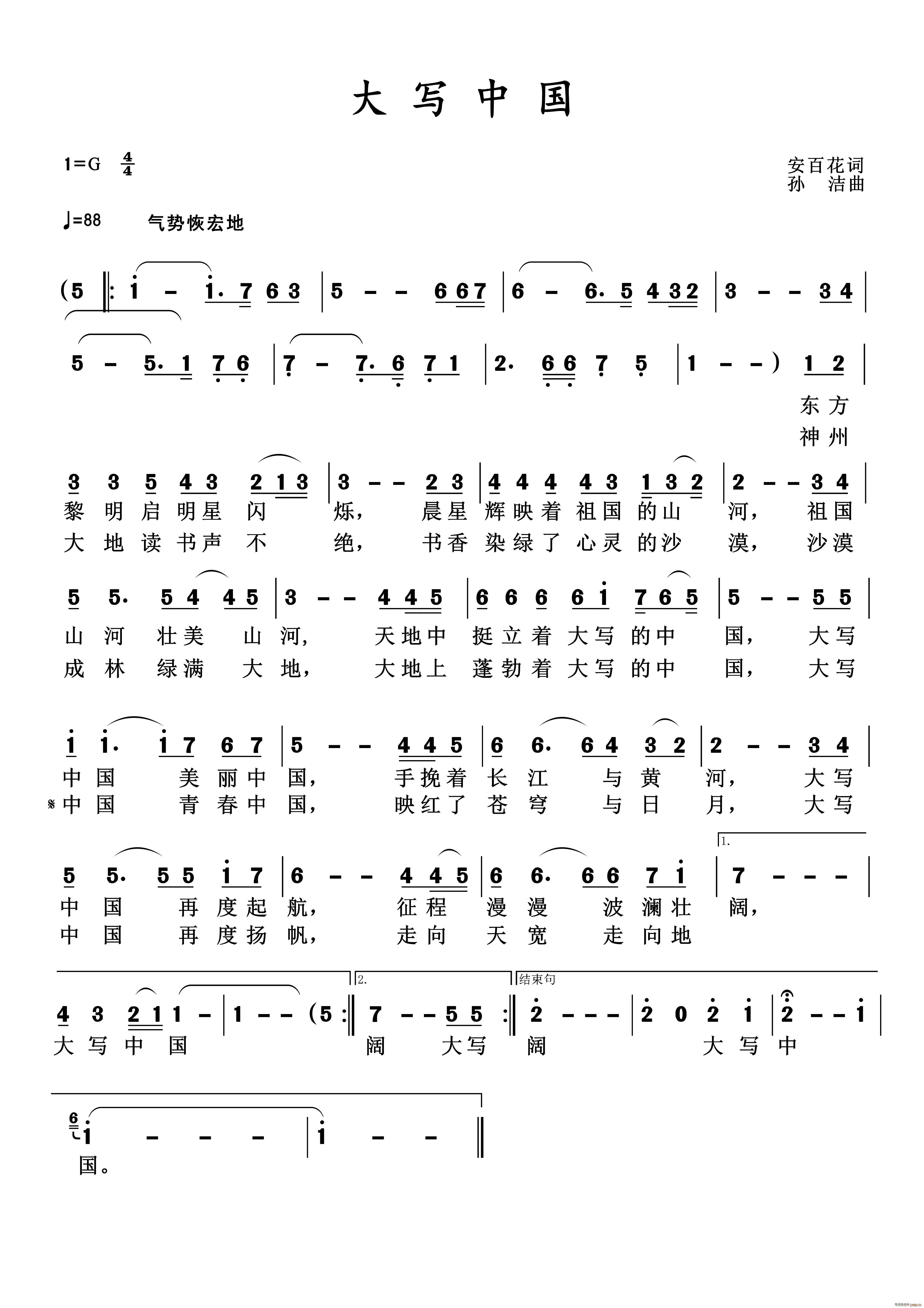 (xi)Ї(ָV)1