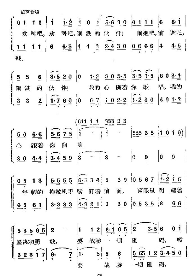 C(ָV)3