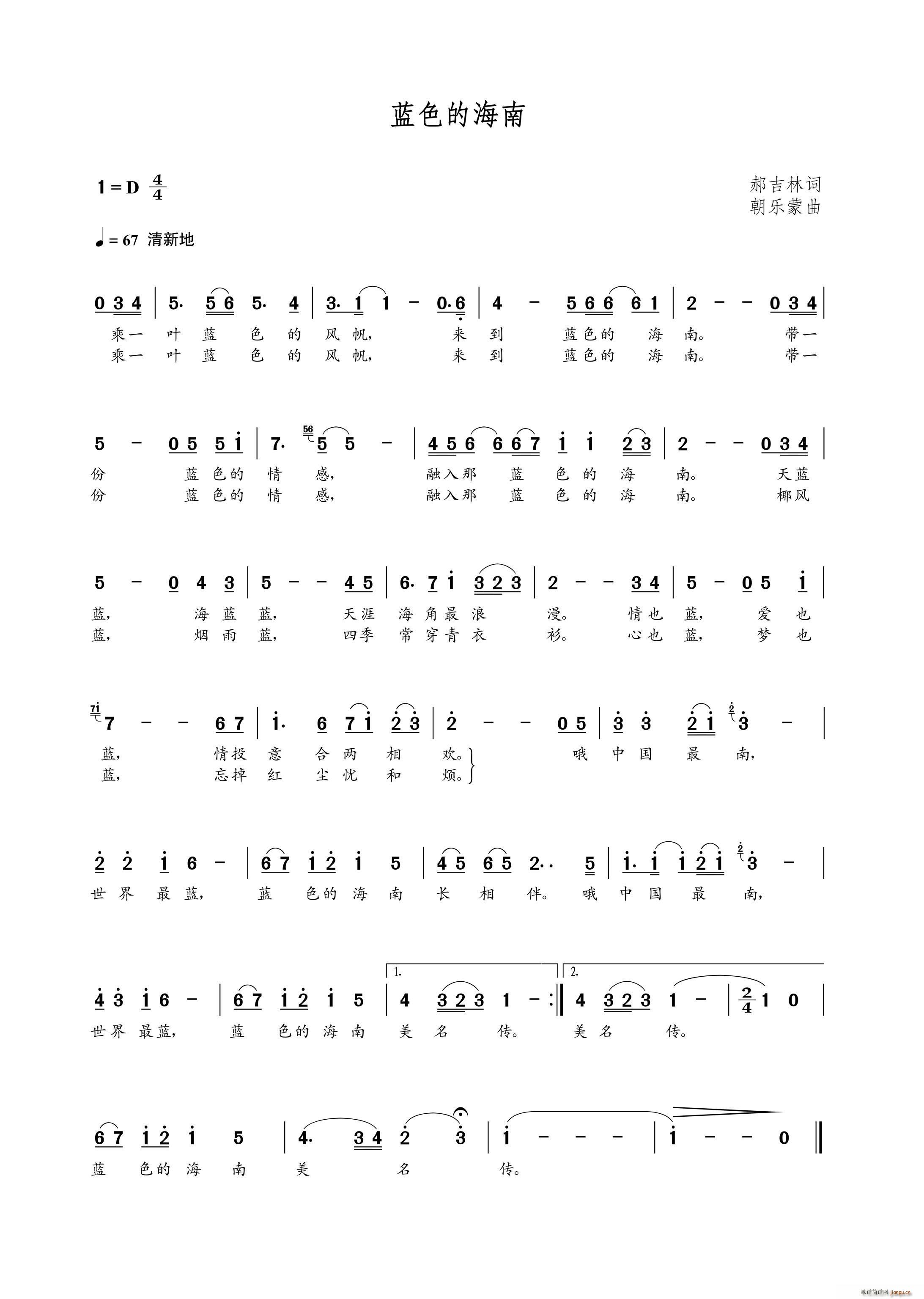 �{ɫ�ĺ���(���ָ��V)1