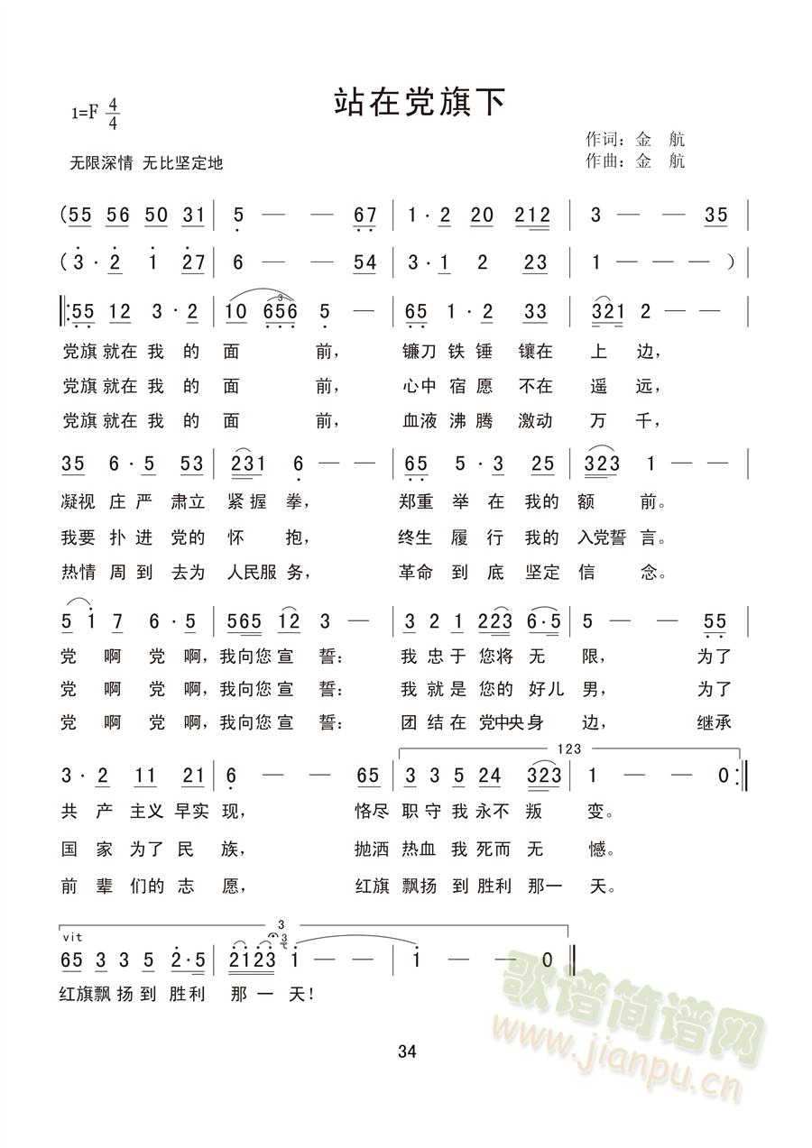վh(ָV)1