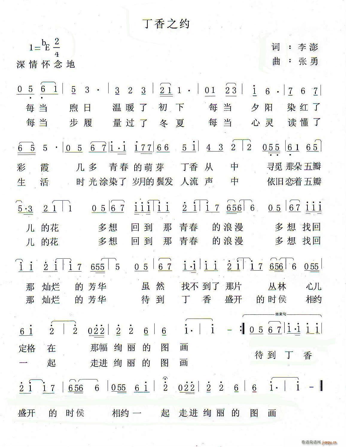 ֮s(ָV)1