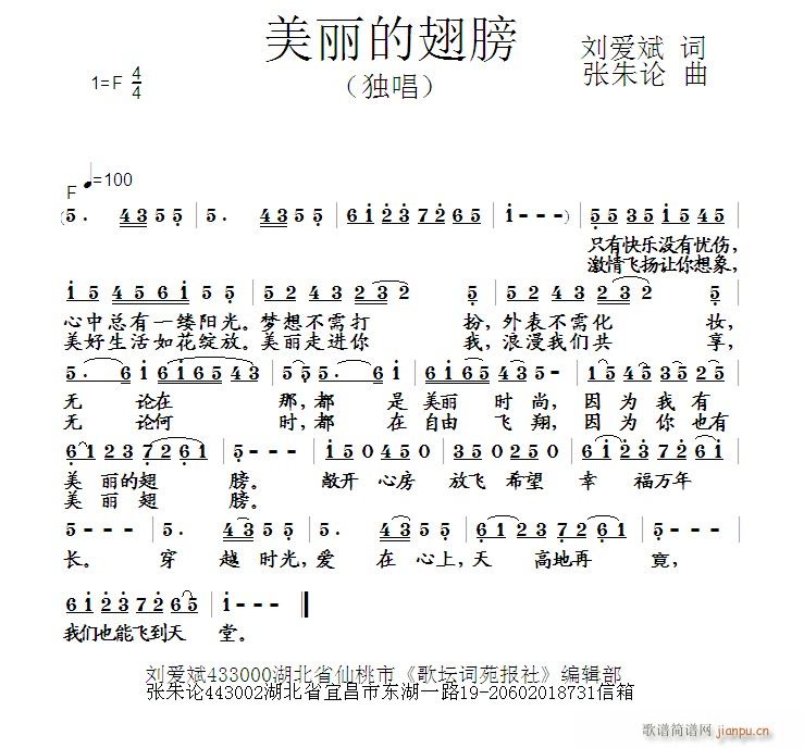 ĳ(ָV)1