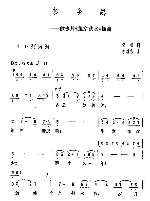 (mng)l˼()1