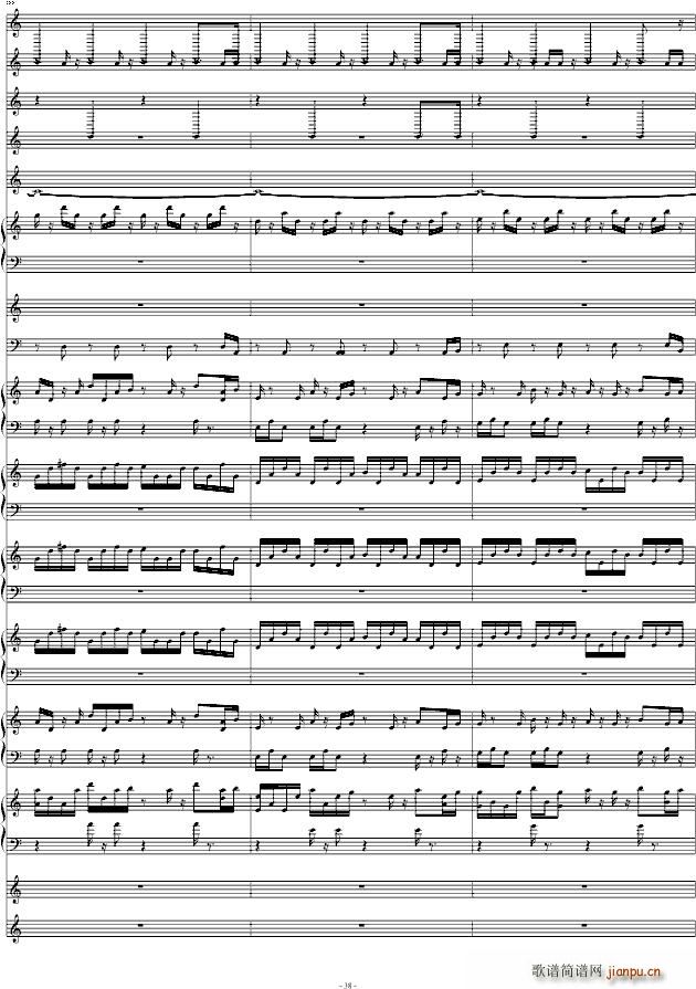 DJ(V)38