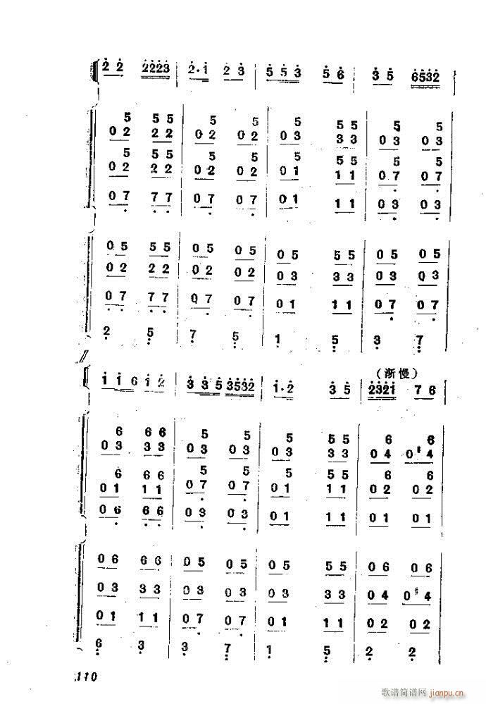 ȻMϵС(l )ָ81-120(ʮּ)30
