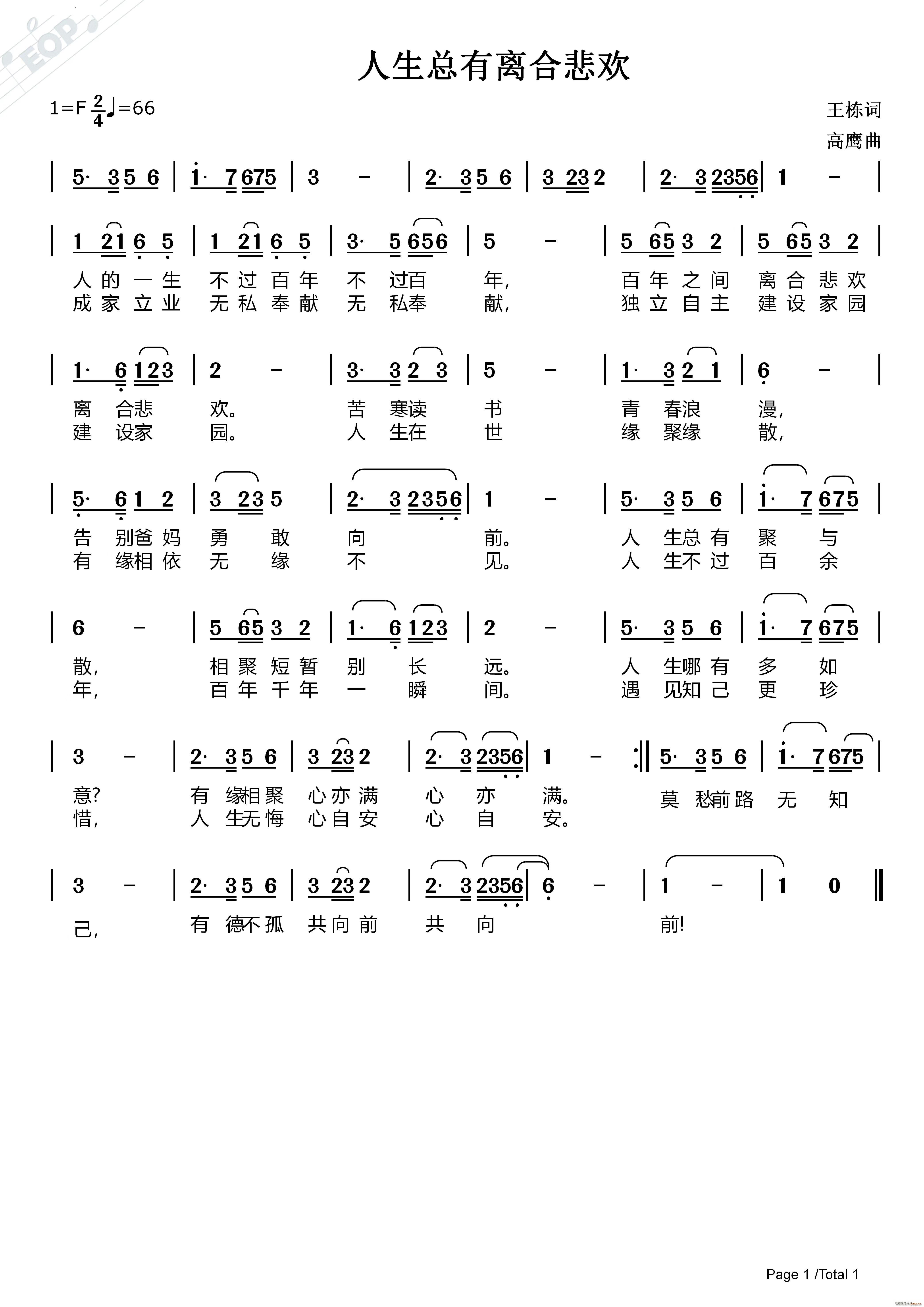 xϱg(ָV)1