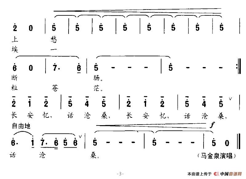 L(chng)(ָV)3
