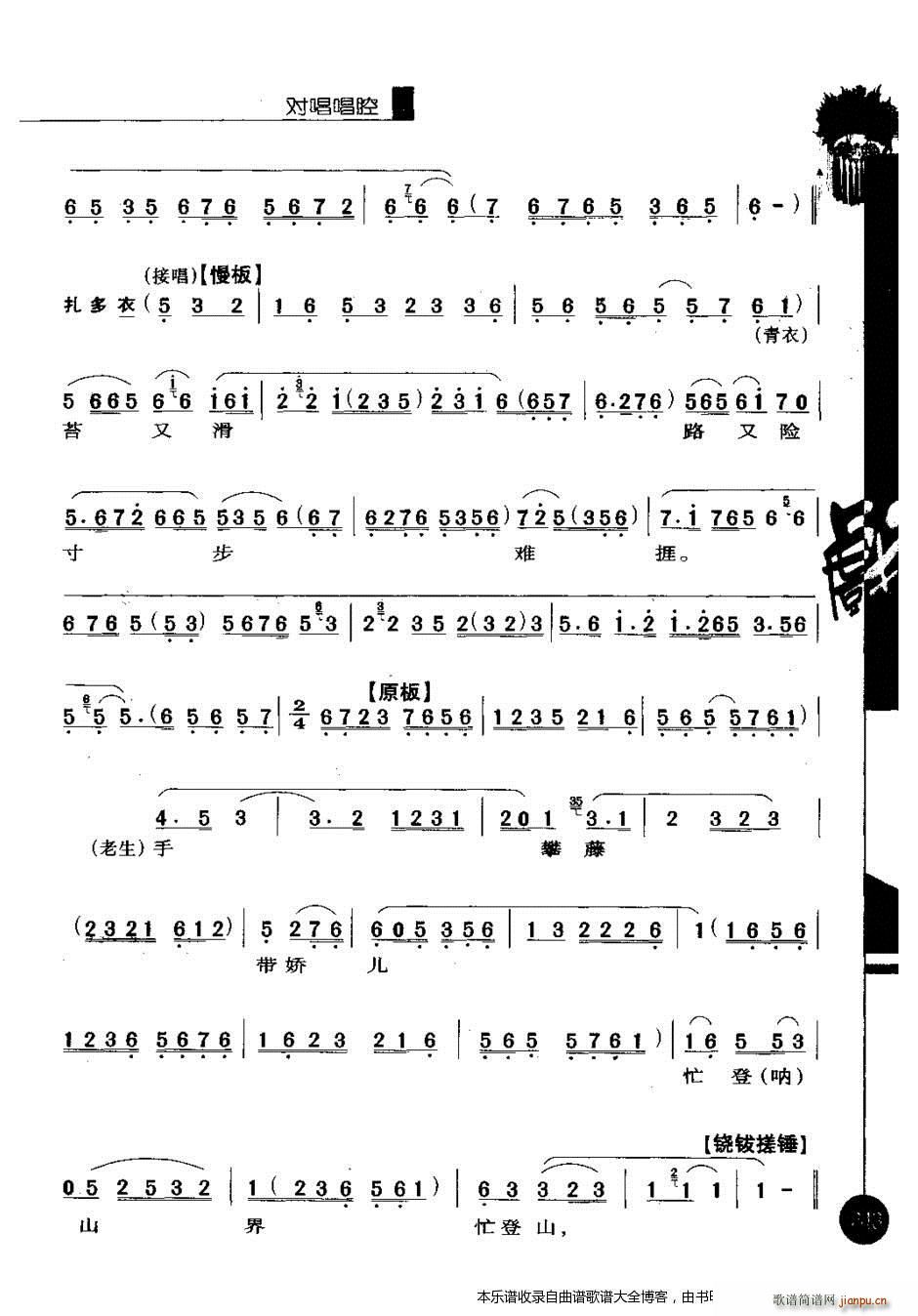 (yu)㳪ǻxһ݋241 260 V(V)3