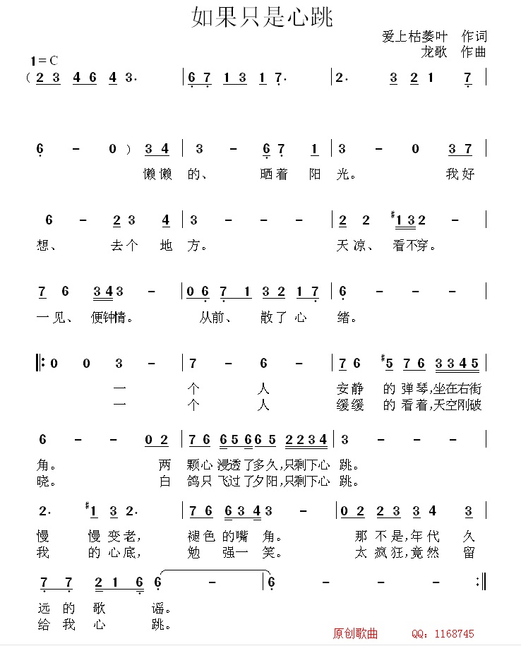 ֻ(ָV)1