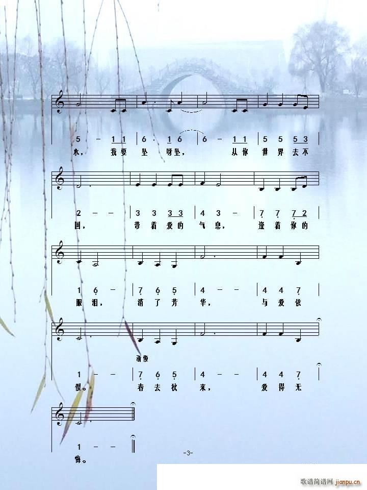 (ָV)3