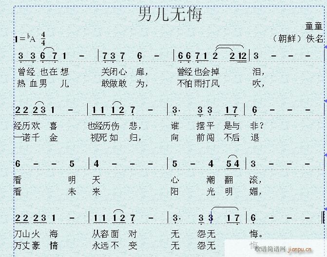Ѓo(w)(ָV)1