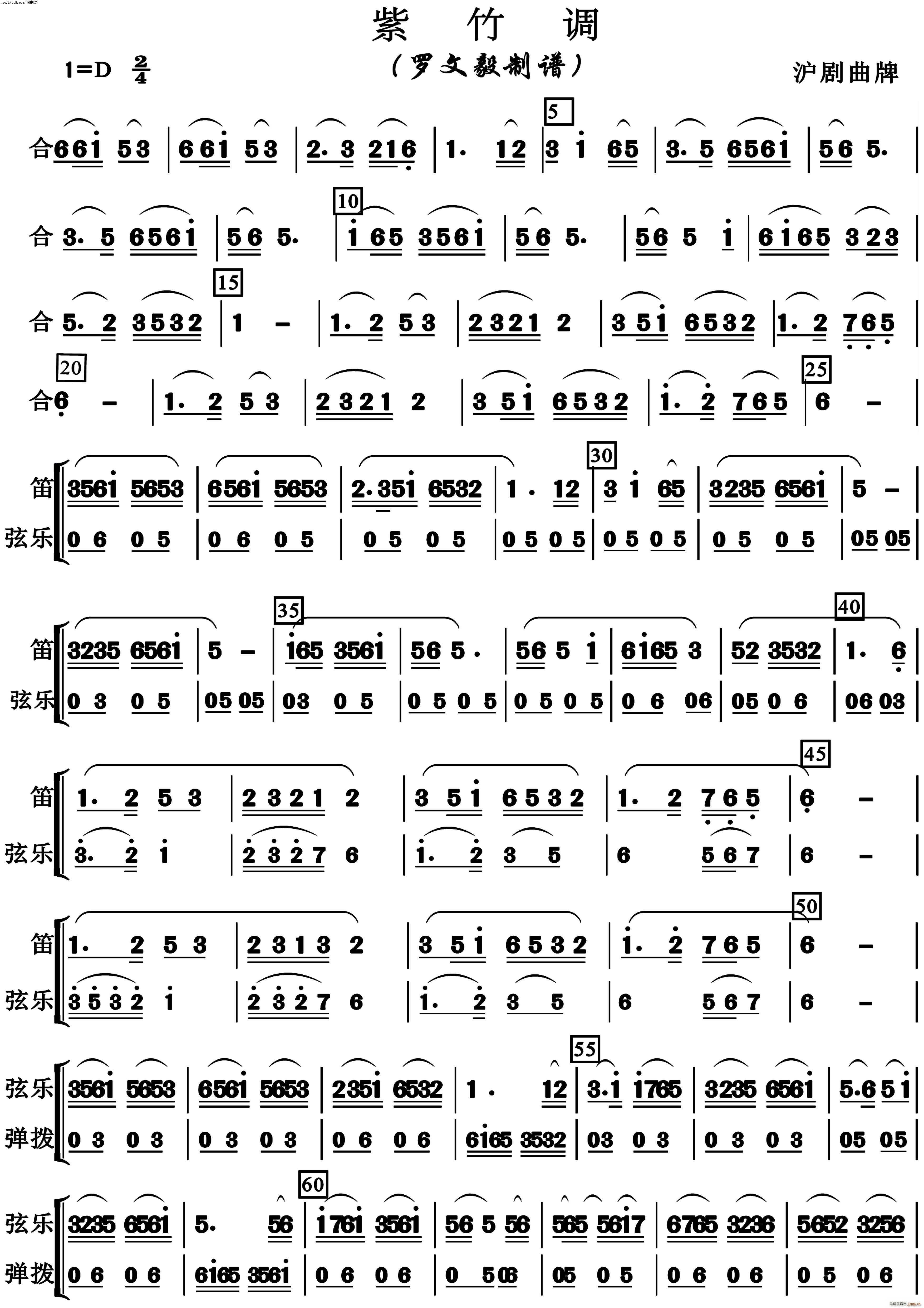 { (l )С(V)1