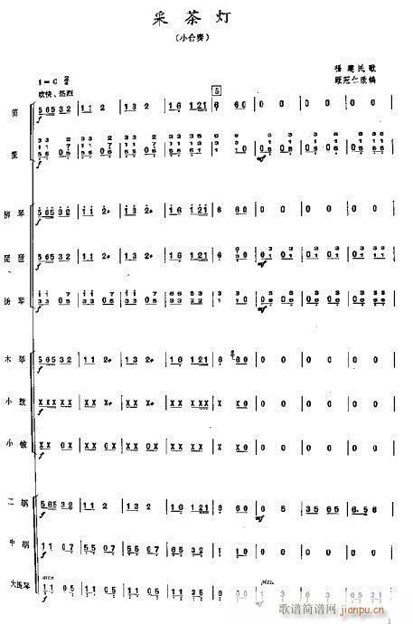 ɲ-ɲ(V)1