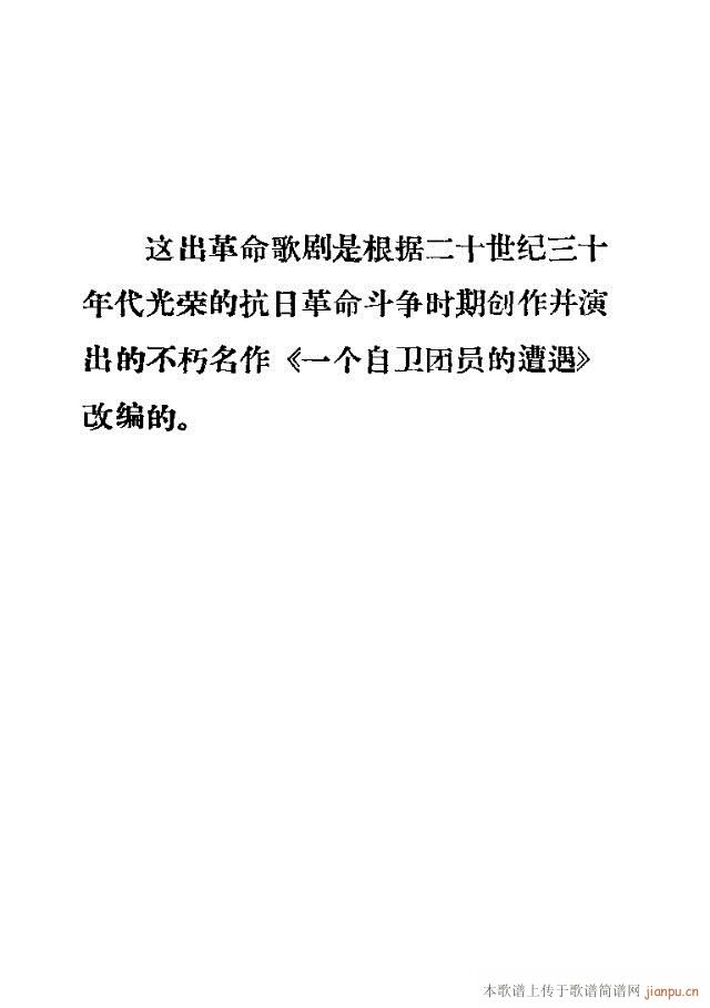 脡һ(g)lFTǰ1-30(ʮּ)3