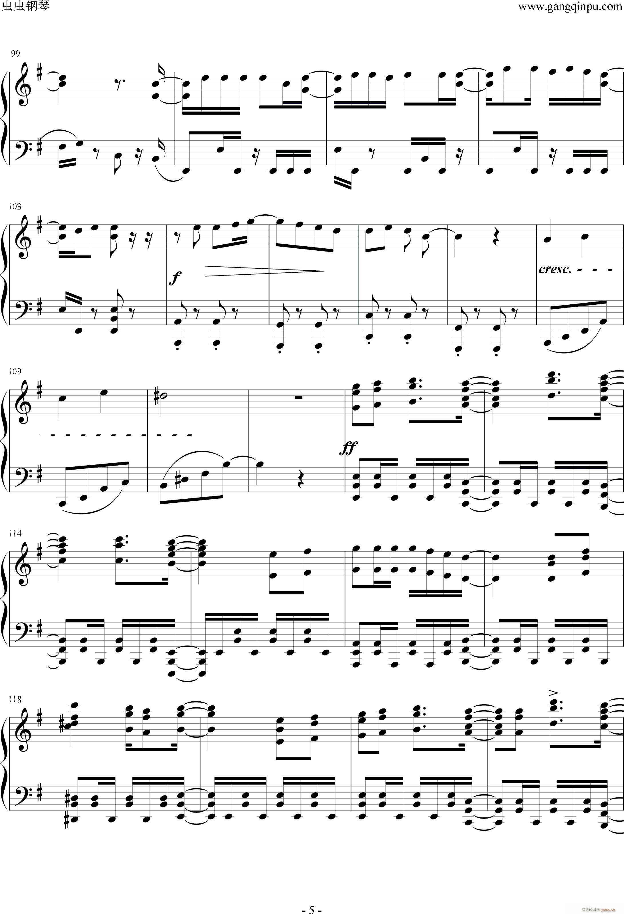  piano ver(V)5