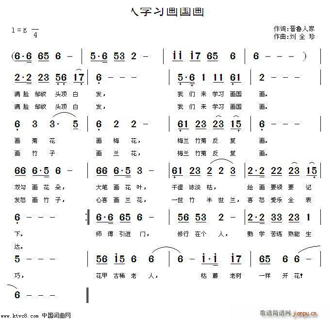 ˌW(xu)(hu)(hu)(ָV)1