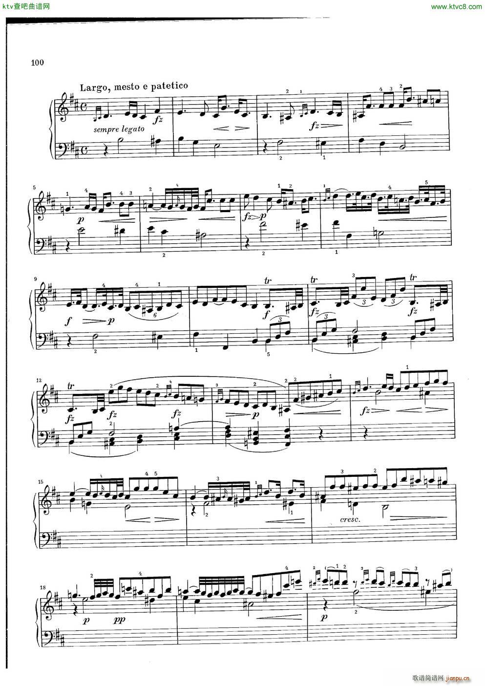 Clementi Sonata Op 42 No 2(V)10