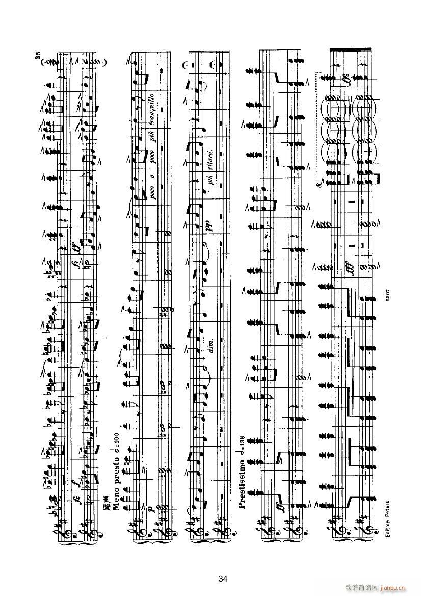 Ų4(V)14