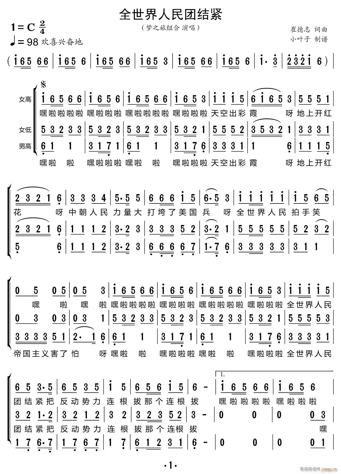ȫFYo س(ʮּ)1