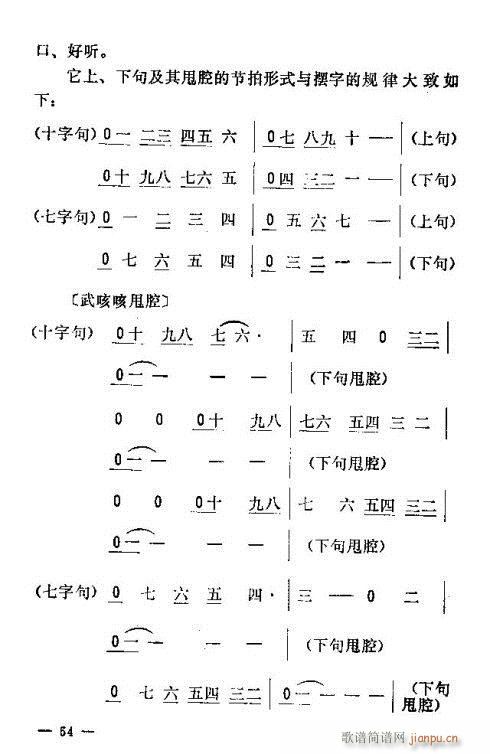 |D(l )46-60(ʮּ)9