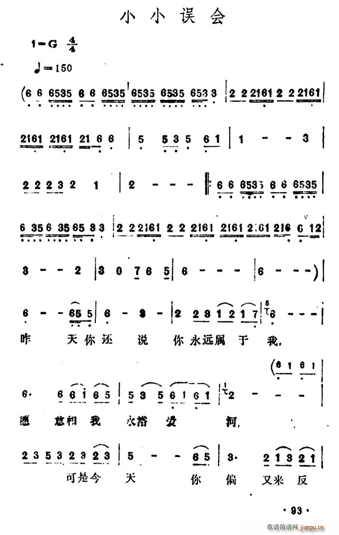 СС`(hu )(ָV)1