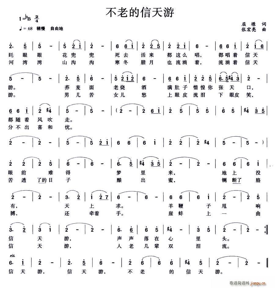 ϵ(ָV)1