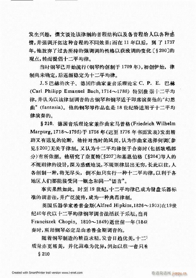 ɌW(xu) ӆ 181 240(ʮּ)21