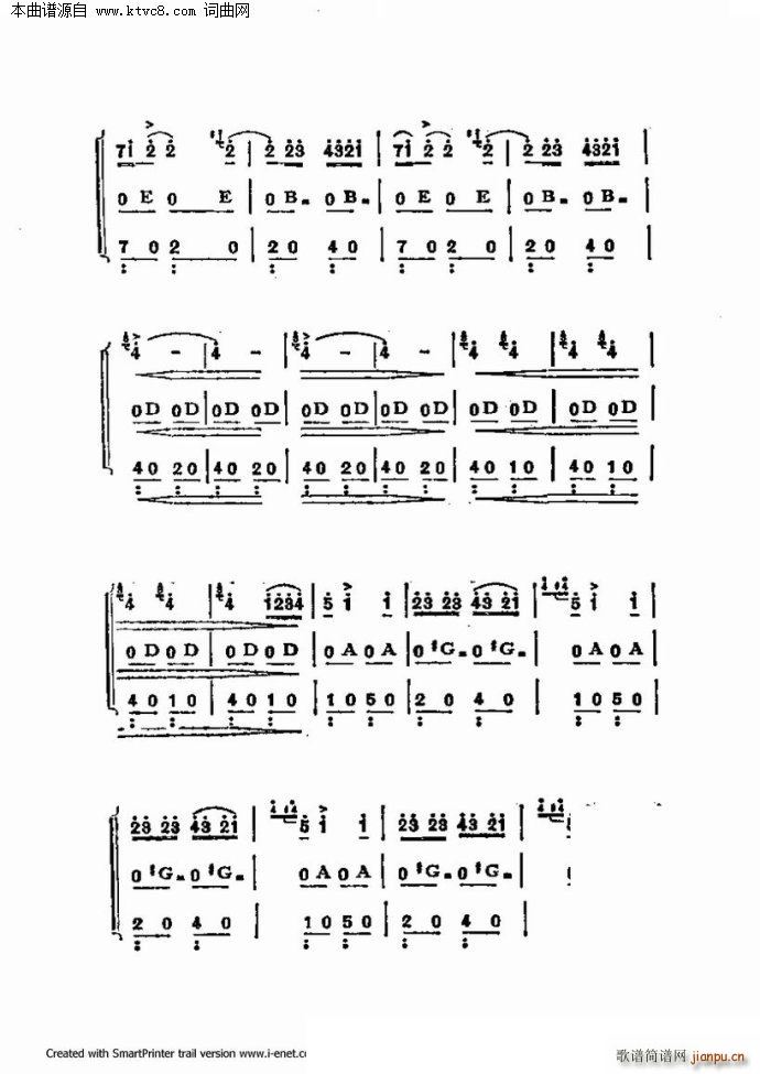 60 ֹ(V)76