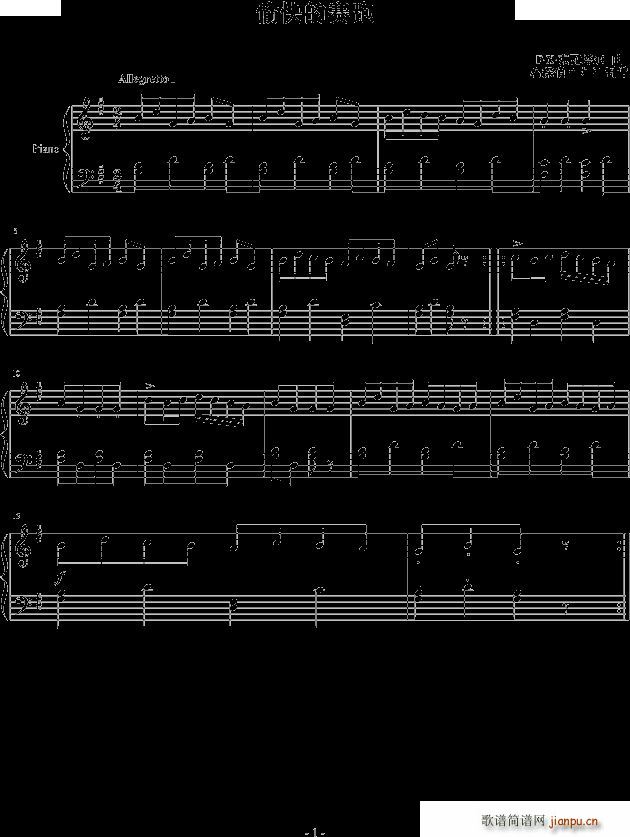ِ(V)1