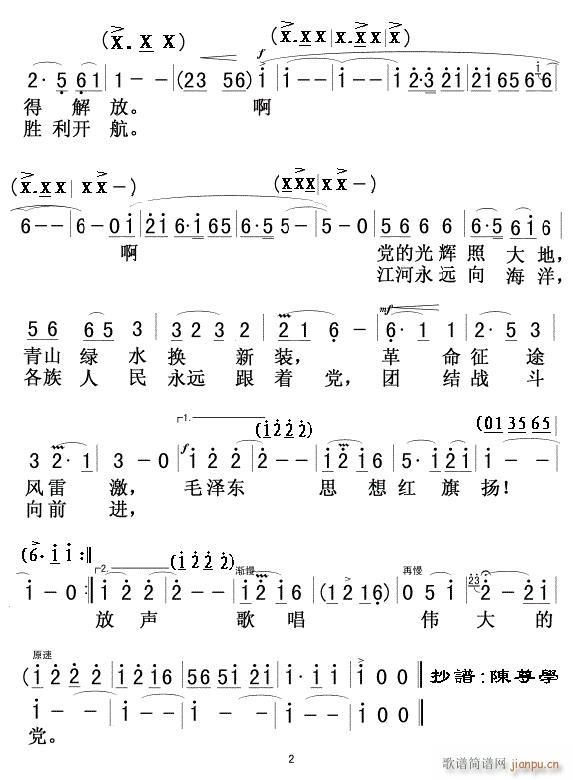 ٝIoh02(ʮּ)1