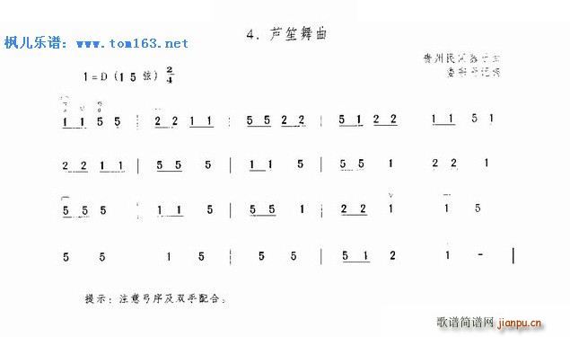 J F(V)1
