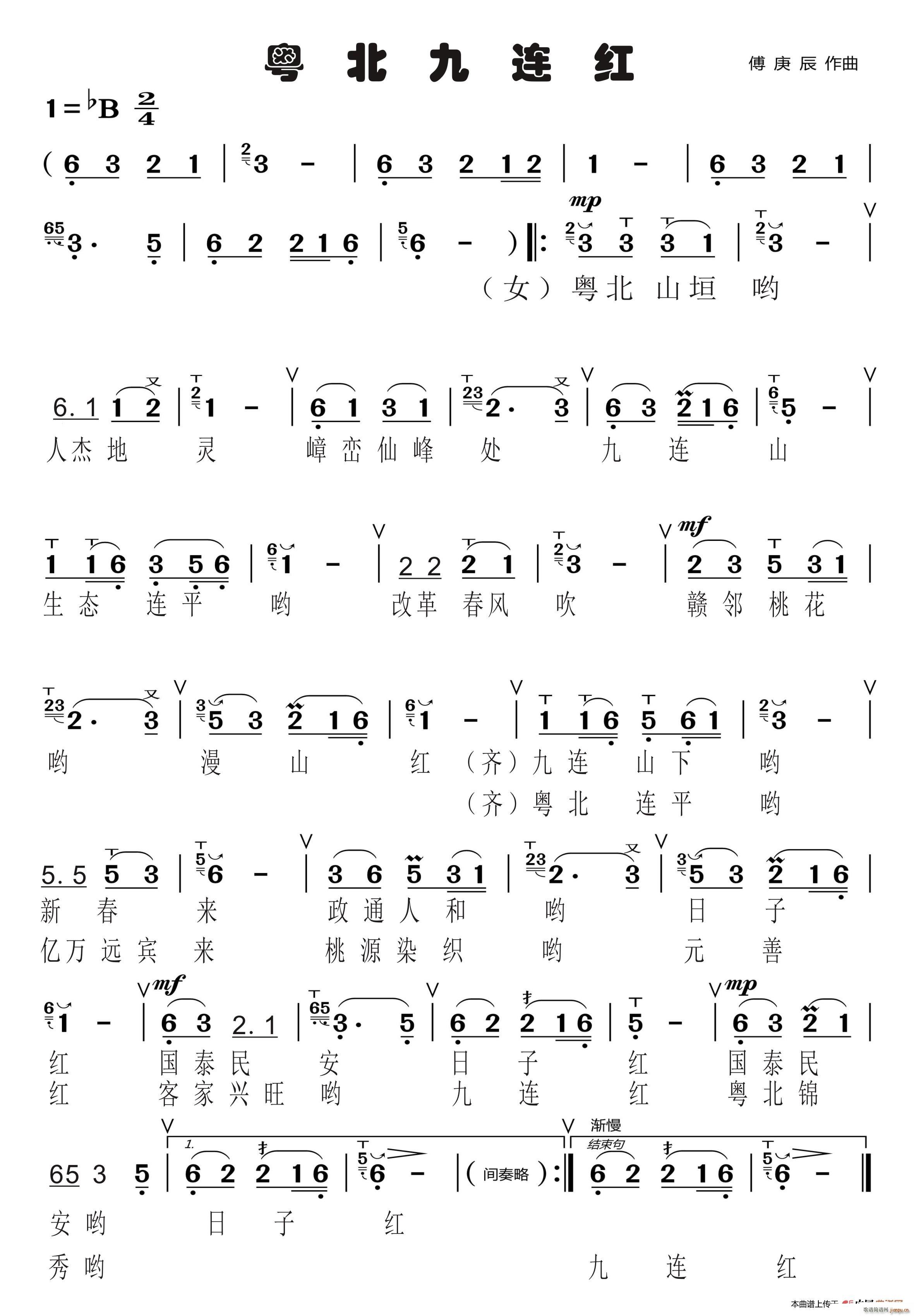 Bt(ָV)1