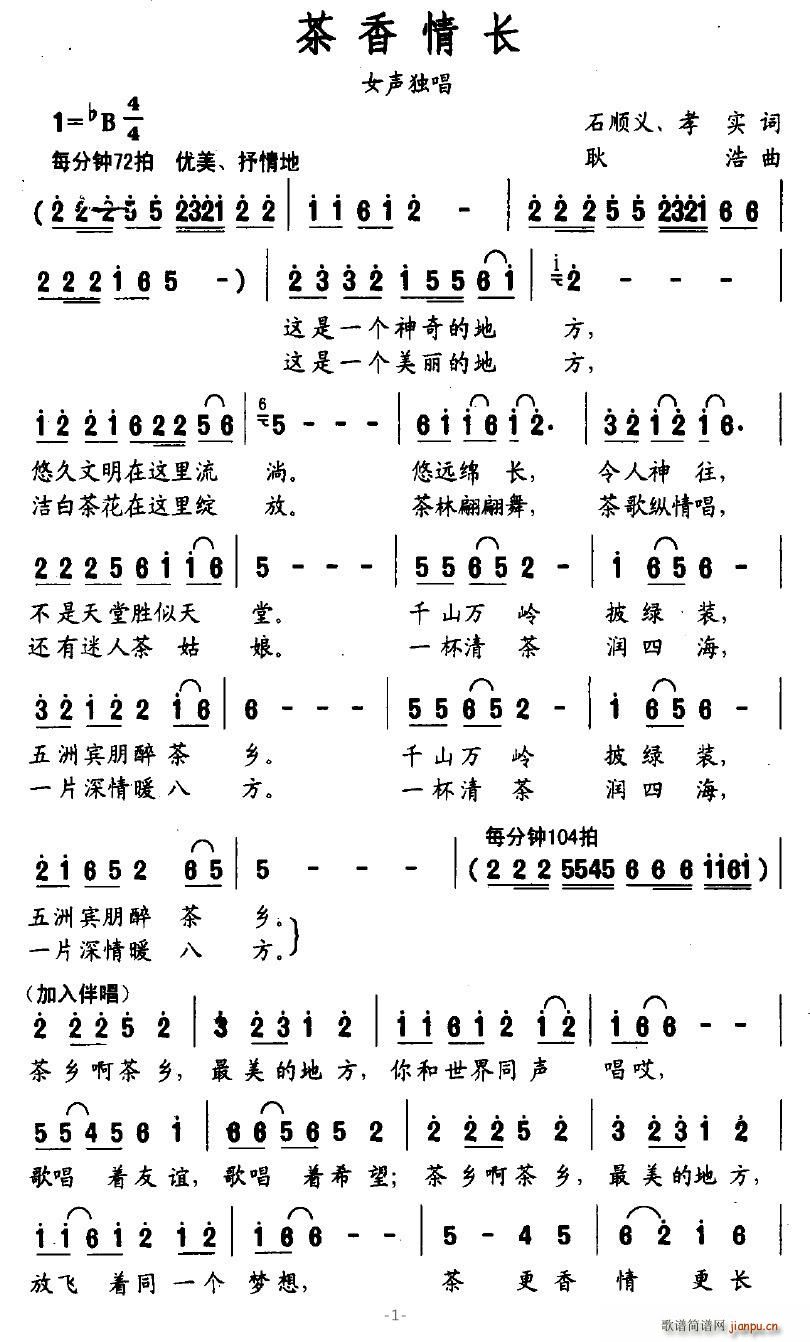 L(chng)(ָV)1