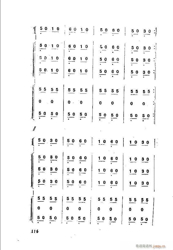 ȻMϵС(l )ָ81-120(ʮּ)36