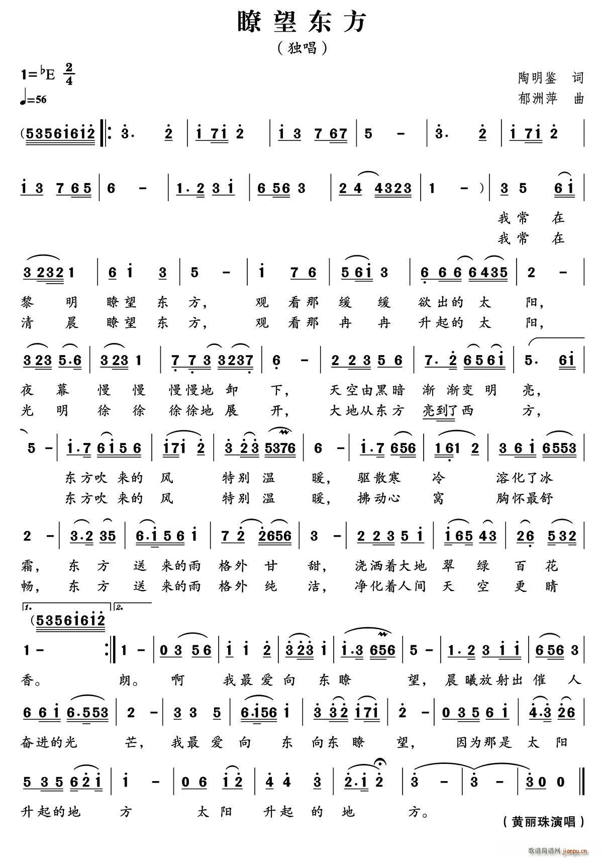 t|(ָV)1